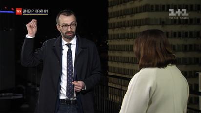 Сергій Лещенко прокоментував причини підтримки Зеленського українцями у другому турі