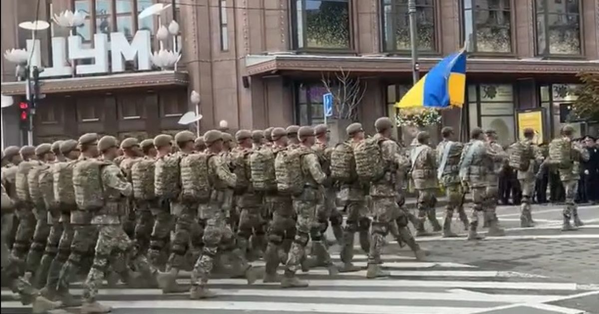 Скріншот відео