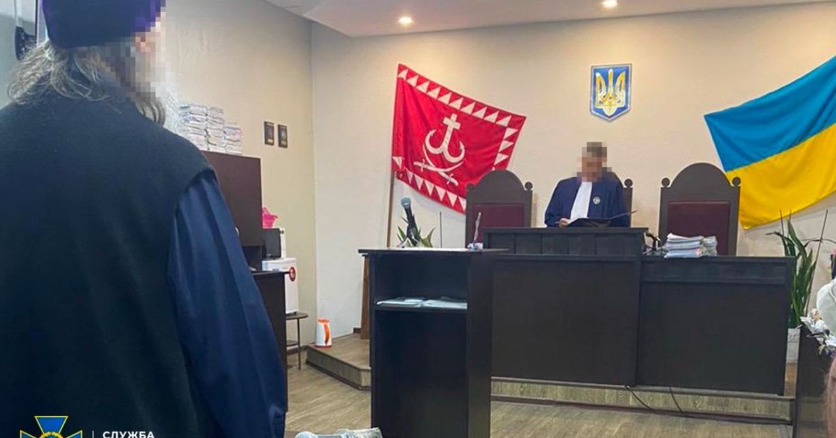 Суд над митрополитом УПЦ МП