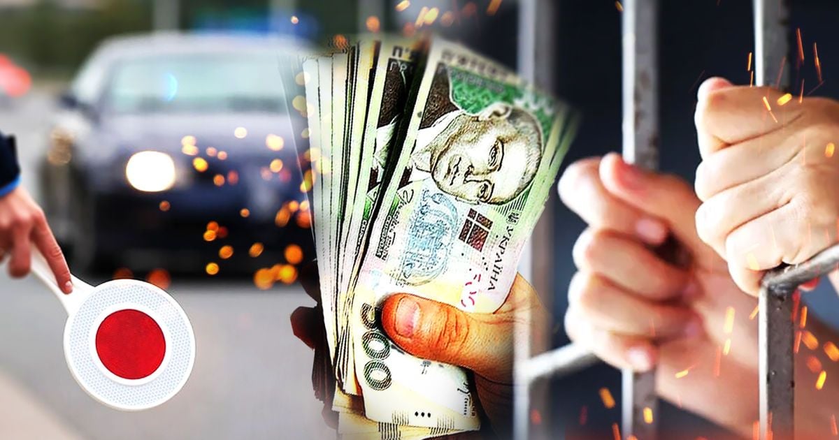 Наказание для уклонистов от мобилизации