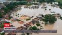 Повінь у Бразилії вже забрала життя принаймні 11 людей | Новини світу