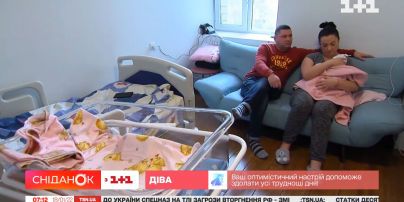 Мінекономіки пропонує розширити права на соціальну відпустку – Економічні новини
