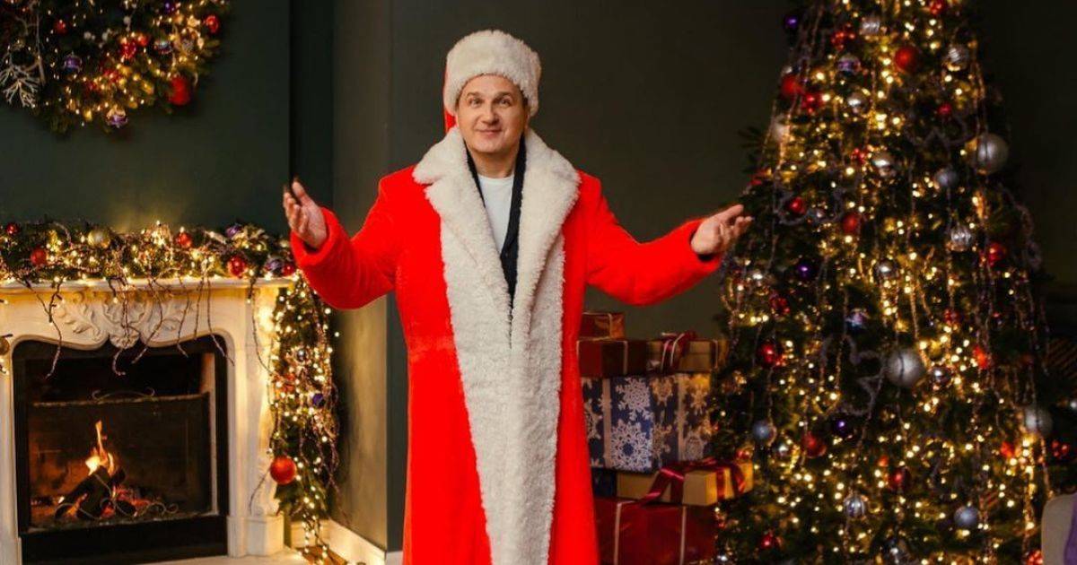 Юрій Горбунов показав, як у костюмі Діда Мороза Потапа вітав