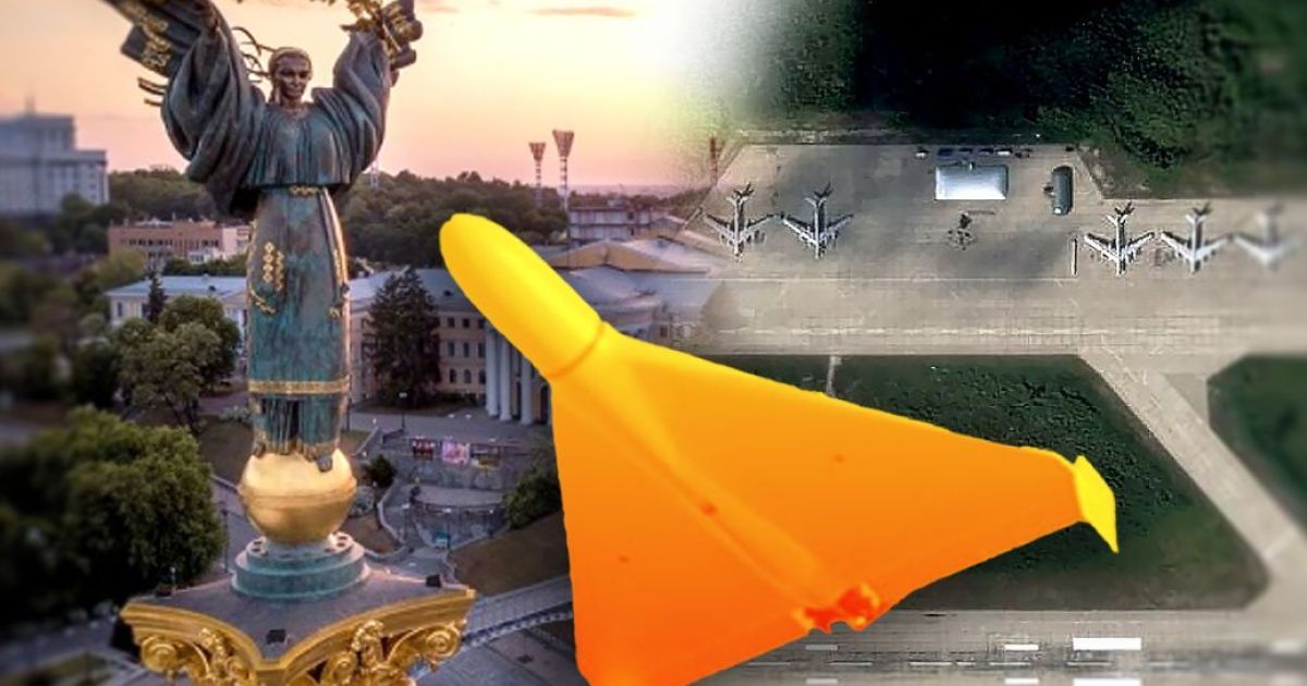 Россия ночью запустила беспилотников по Киеву