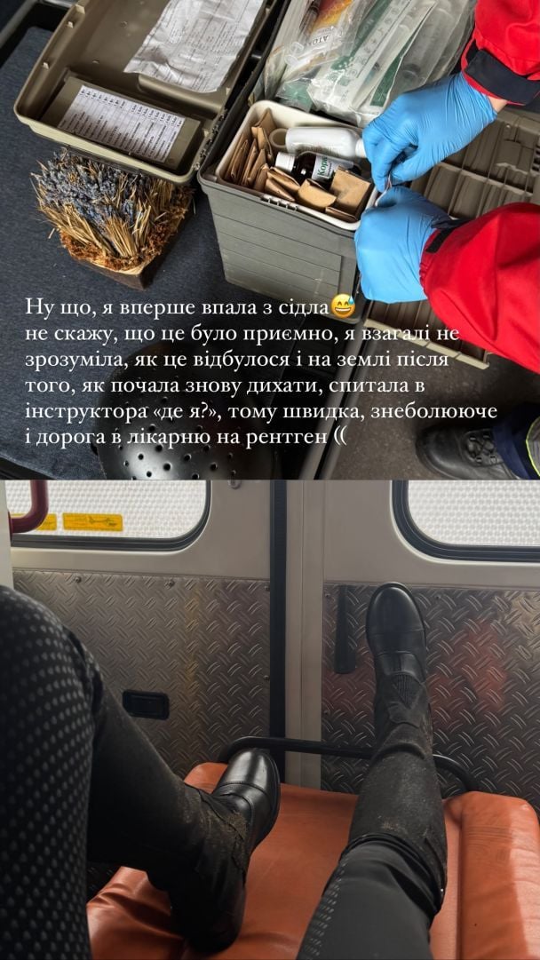 Вікторія Маремуха у "швидкій" / © instagram.com/vicky_mare