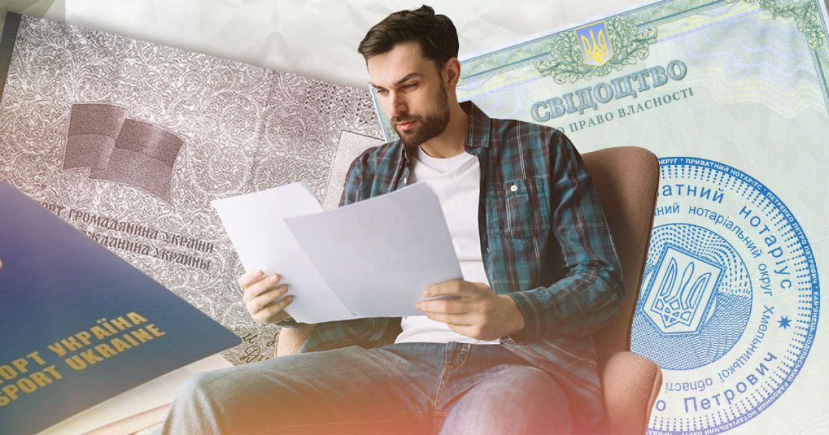 Як не стати жертвою квартирних аферистів