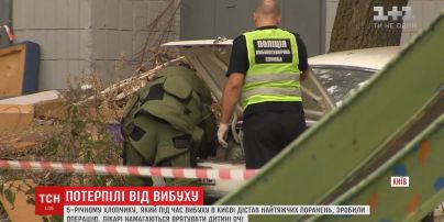 Лікарі досі борються за життя дітей, які постраждали під час вибуху в Києві