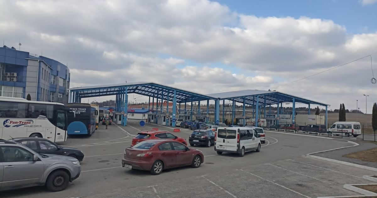 Західне регіональне управління Держприкордонслужби України