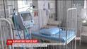 Детскую областную больницу Харькова закрыли на карантин из-за вспышки кори