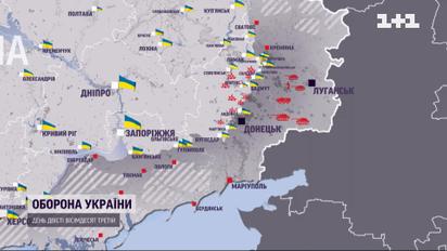 Десятки обстрілів за ранок: росіяни продовжують гатити по цивільній інфраструктурі України