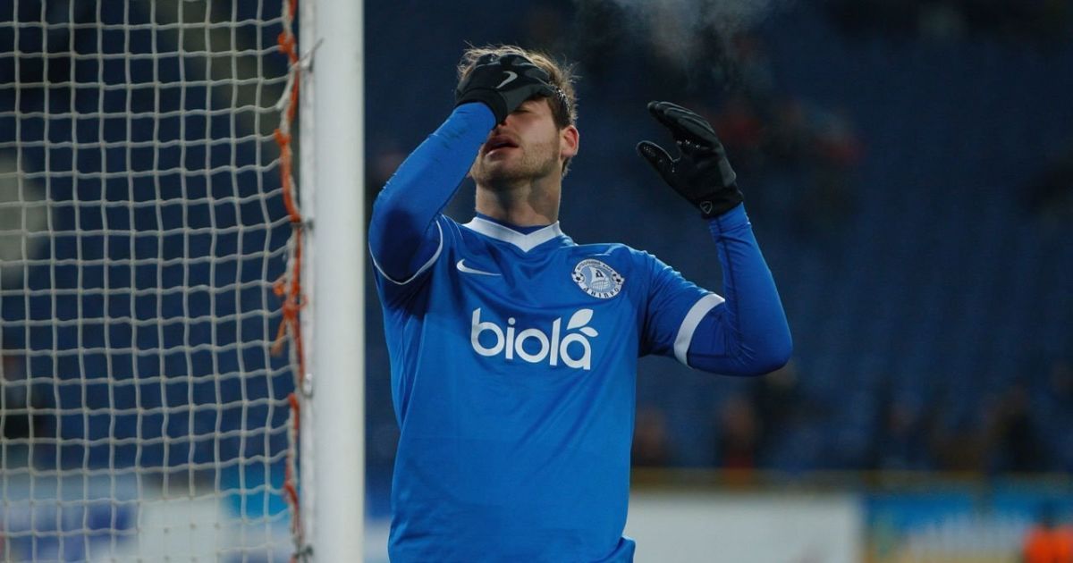 "Дніпро" оскаржив зняття 9 очок