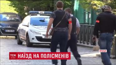 Французская полиция задержала подозреваемого в наезде на военных