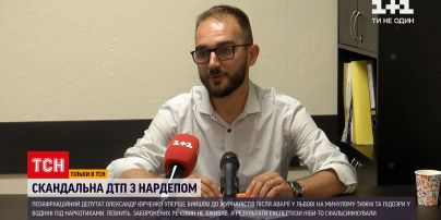 Новини України: нардеп Юрченко заперечує кермування під наркотиками