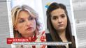 Ирина Луценко оставляет мандат депутата Верховной Рады из-за больного сердца