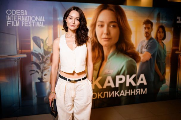 Відбувся спецпоказ серіалу "Лікарка за покликанням" / © пресслужба каналу "1+1"