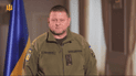 Скриншот з відео