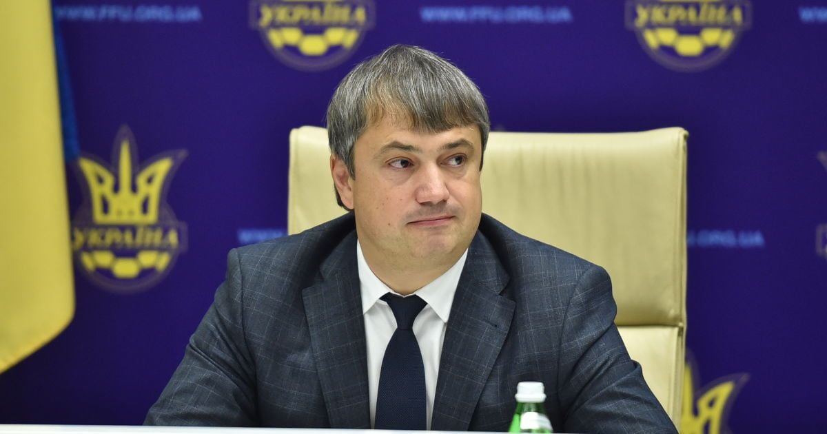 Нацполіція закрила справу віце-президента ФФУ з приводу підробки диплому
