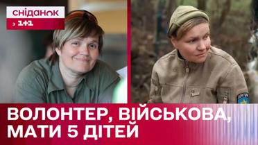 Отважная украинка: многодетная мать, защищающая страну – история Леси Литвиновой