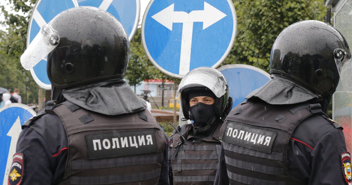 Российская полиция