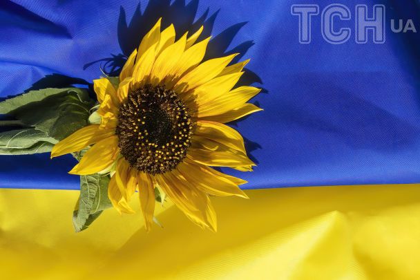 Почему Закарпатская область не Ужгородская: историк удивил ответом