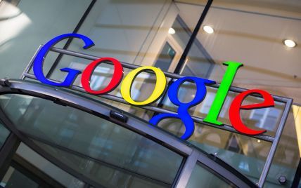 Google роздає по 2 ГБ за перевірку налаштувань безпеки