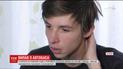 У Херсоні на повному ходу з рейсового автобуса випав пасажир