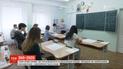 Основная сессия ВНО состоится по плану - Денис Шмыгаль