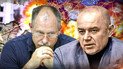 Military experts do not rule out a new attack by the Russian Federation