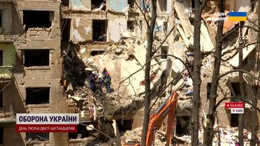 Трагические новости из Киева! Под завалами ищут еще двух человек - в прямом эфире