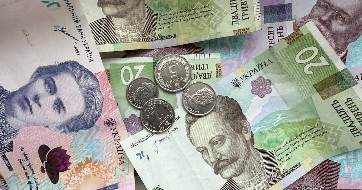 Як зменшити плату за комунальні послуги