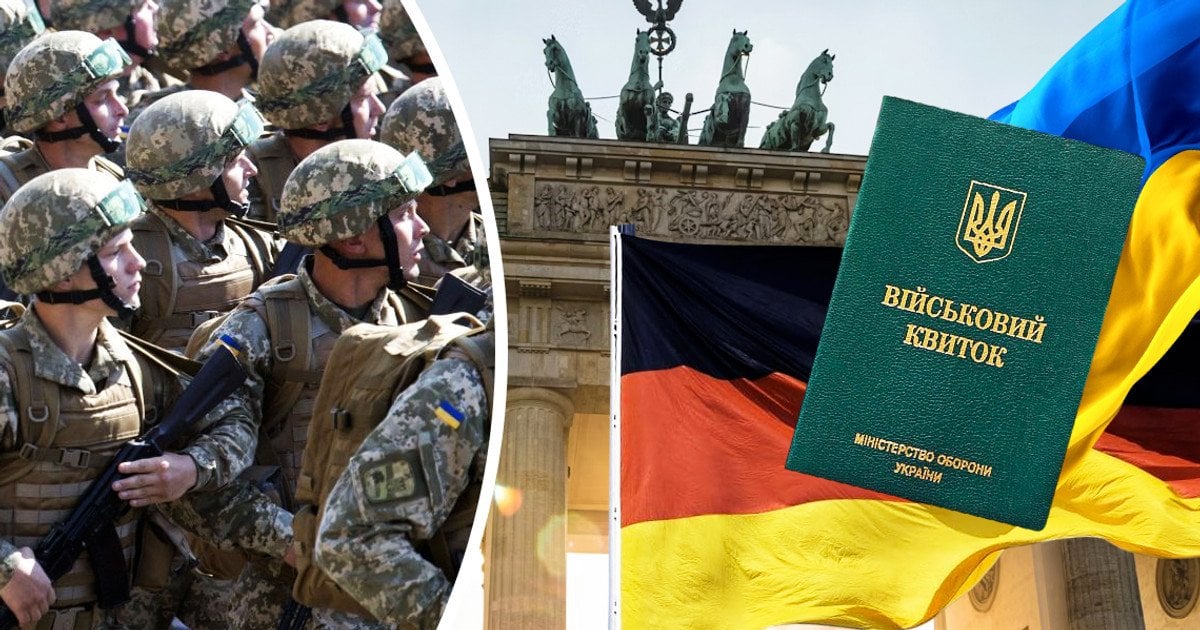 Возвращение военнообязанных в Украину