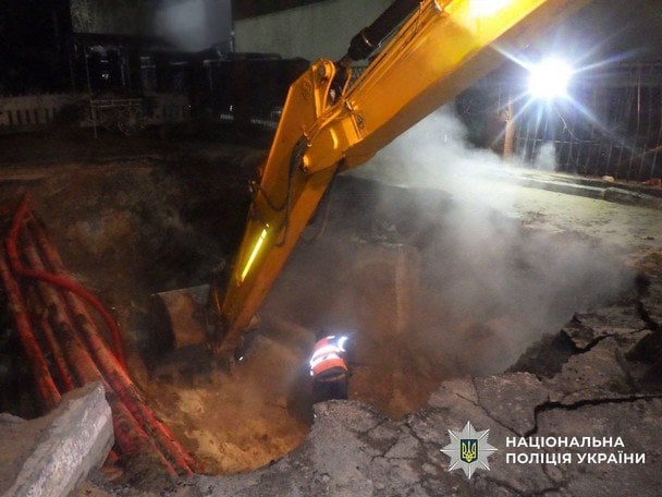  / © Поліція Києва