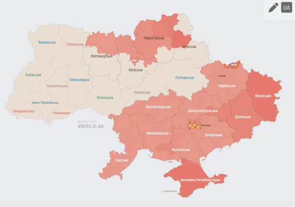 Мапа тривог вдень 20 січня / © alerts.in.ua