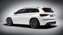 Предполагаемый внешний вид Skoda Kodiaq RS