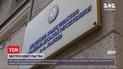Представництва Азербайджану та Вірменії в Україні охороняє поліція через напад на консульство