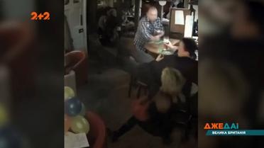 Добірка новин світу за 4 лютого 2022 року