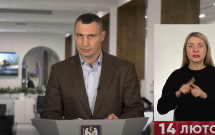 Мэр Киева Кличко призвал жителей Оболони не выходить из дома