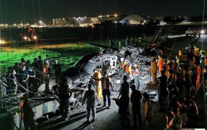 На Филиппинах разбился самолет с медицинским грузом: все пассажиры погибли