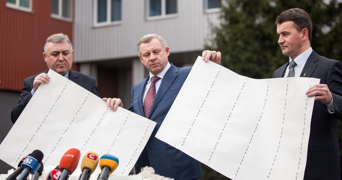 На Фабрике банкнотной бумаги НБУ