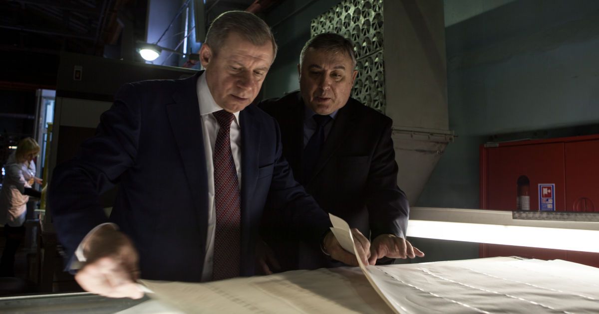 На Фабрике банкнотной бумаги НБУ / © Национальный банк Украины