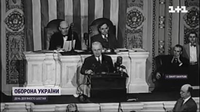 "План Маршалла" для України: що нового пропонують для відновлення країни - ТСН