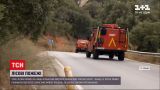 Новости мира: в Испании выгорели почти 8 000 гектаров земли - 2,5 тысячи человек эвакуировались