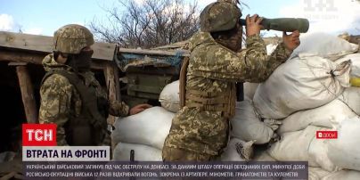 Новости с фронта: на Донбассе погиб украинский военный - вечером оккупанты возобновили обстрелы