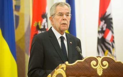 Новий федеральний канцлер Австрії склав присягу