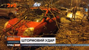 Майже дві сотні населених пунктів лишилися без світла
