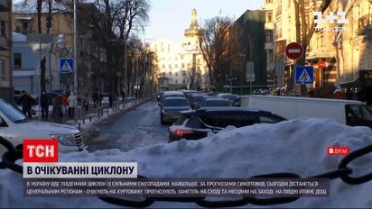 Погода в Україні: синоптики прогнозують південний циклон із сильними снігопадами