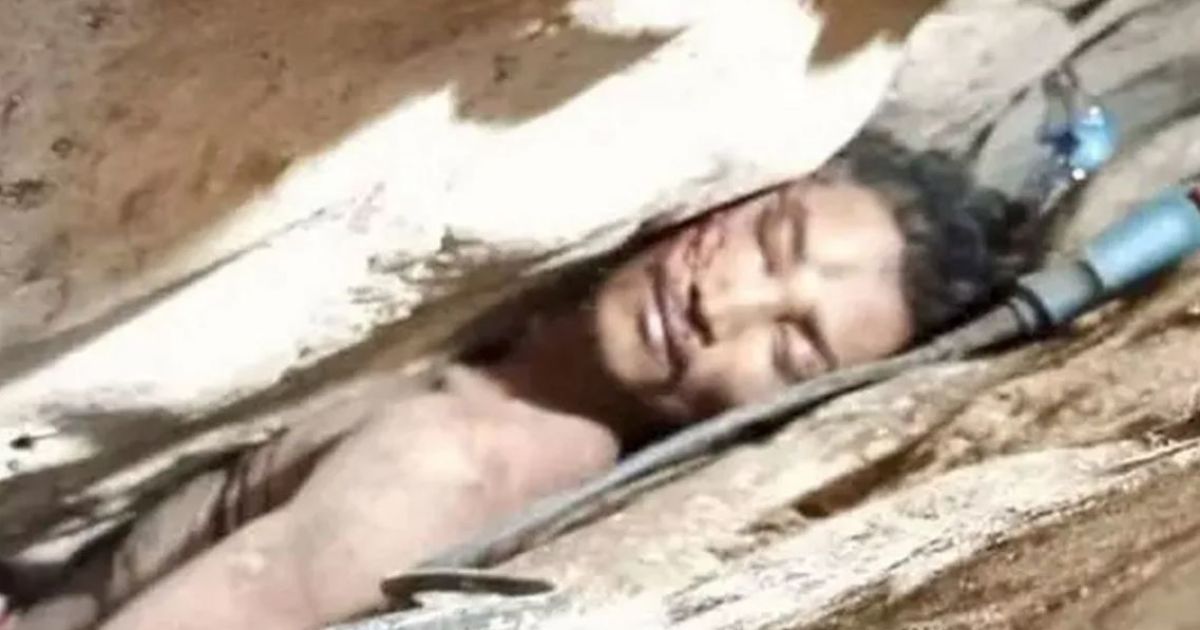 Сум Бора / Фото: Police Handout