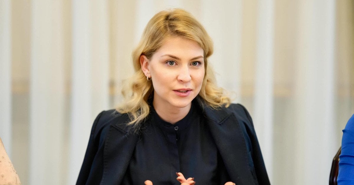 Ольга Стефанишина