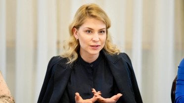 Ольга Стефанішина