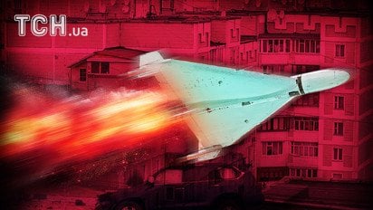 Армія РФ вдарила балістикою і безпілотниками: скільки цілей збила ППО